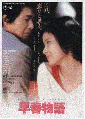 地瓜影视官网LOGO