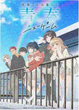 都市甜宠电视剧